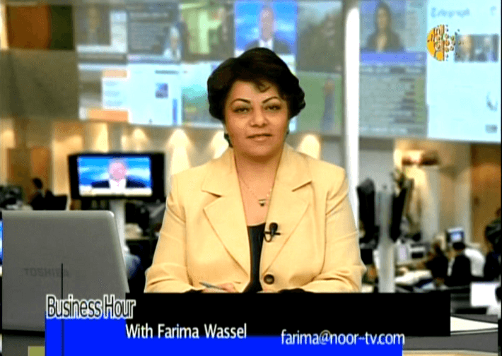 Business Hour Show - Noor TV